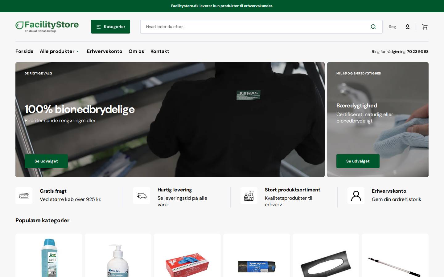 Facility Store homepage screenshot