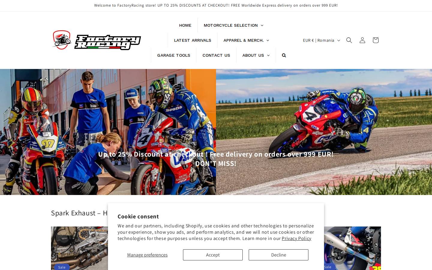Factory homepage screenshot