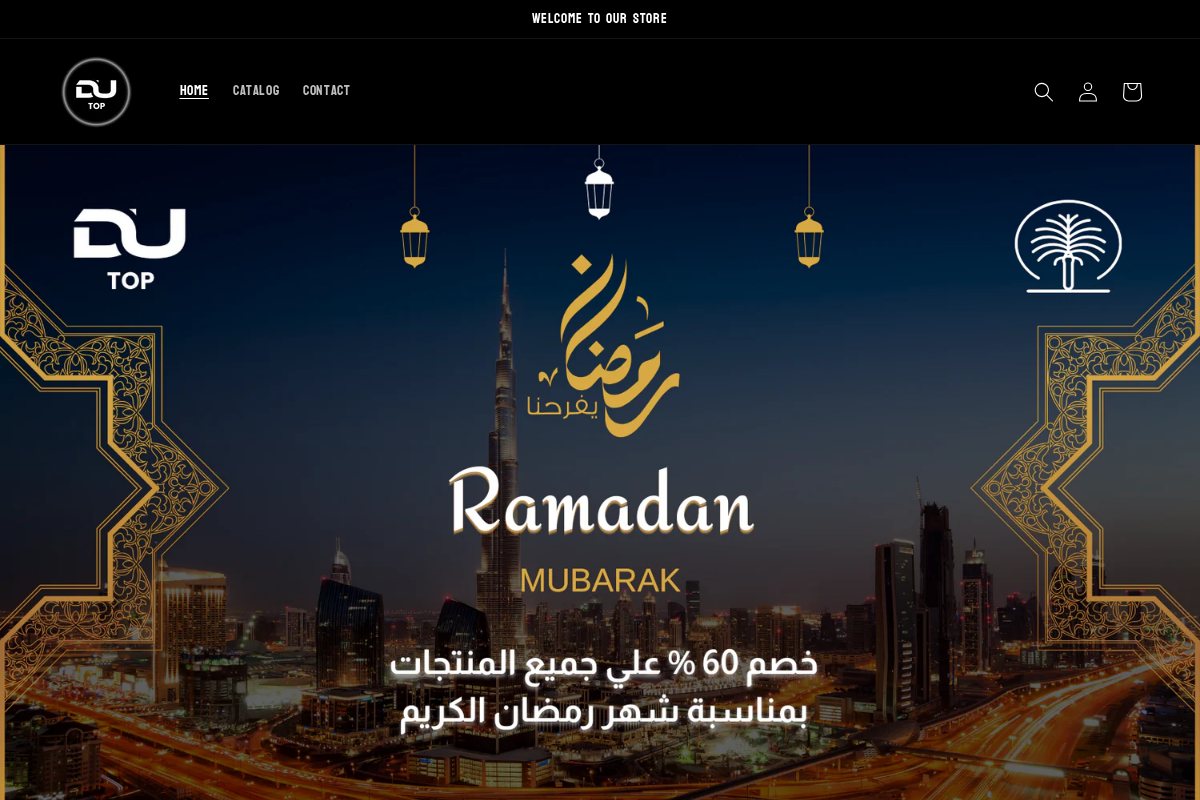 Du Top homepage screenshot