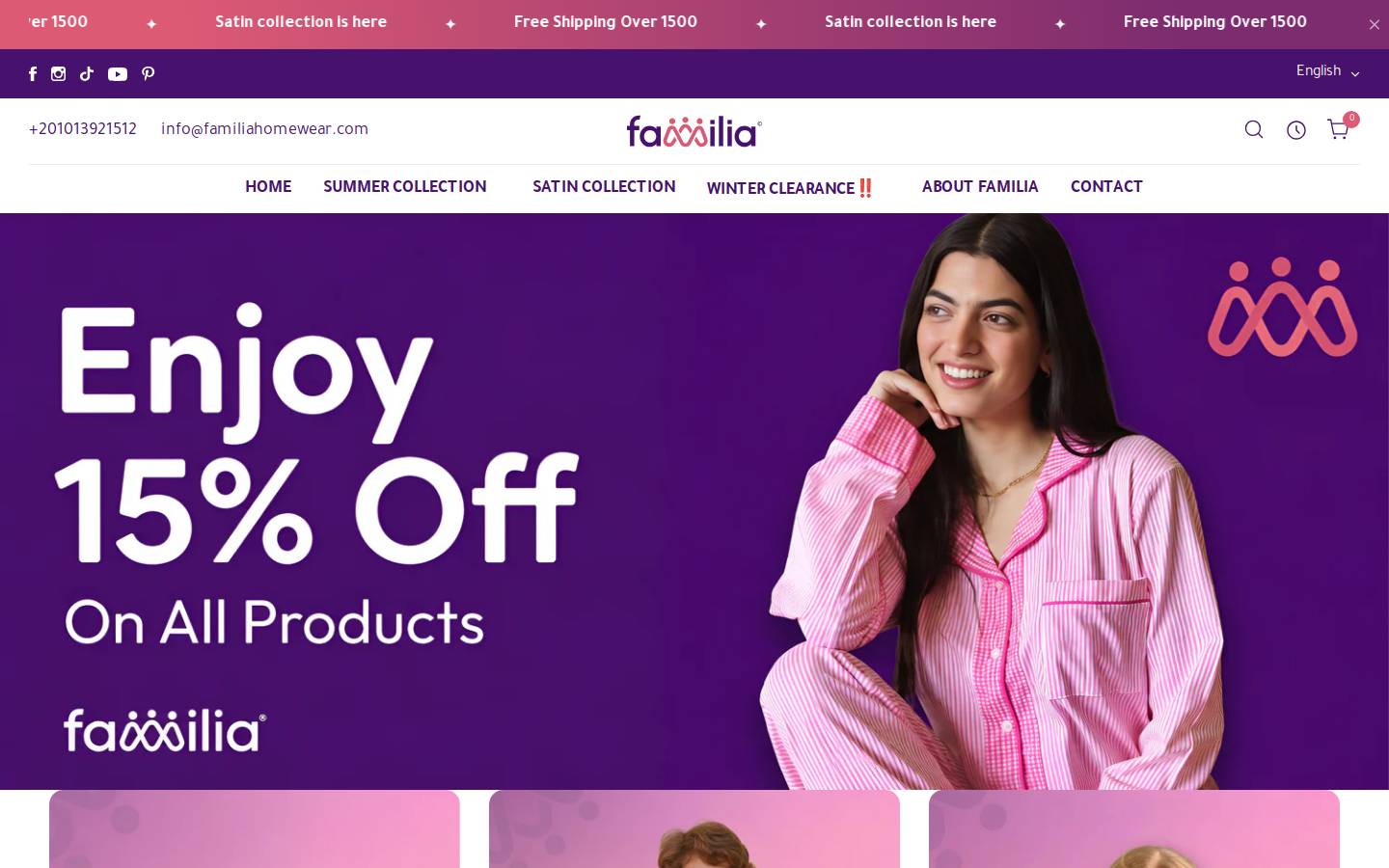 familiahomewear.com homepage screenshot