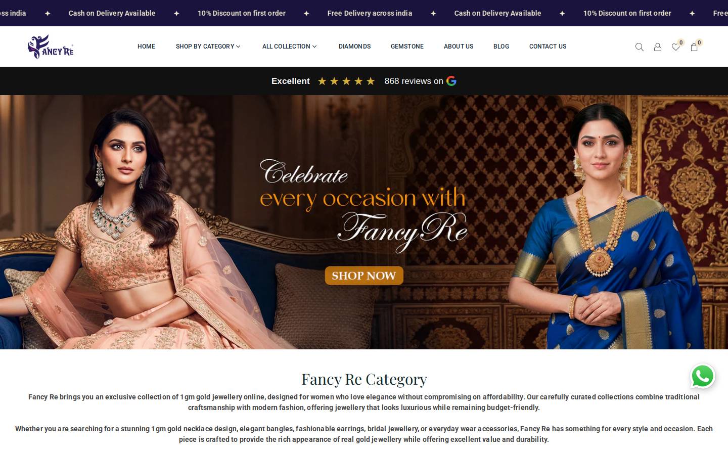 fancyre.com homepage screenshot