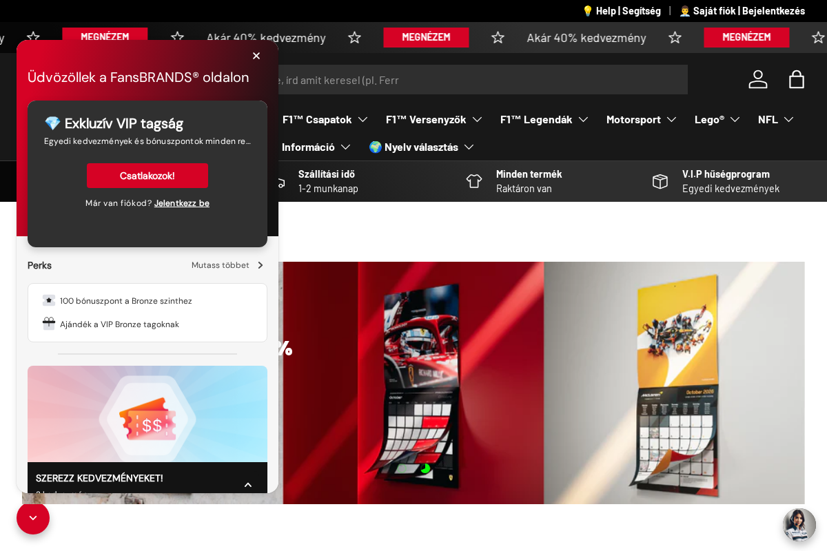 FansBRANDS® homepage screenshot