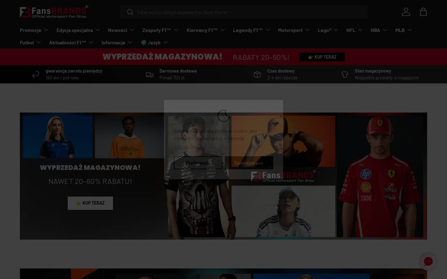 FansBRANDS ® homepage screenshot