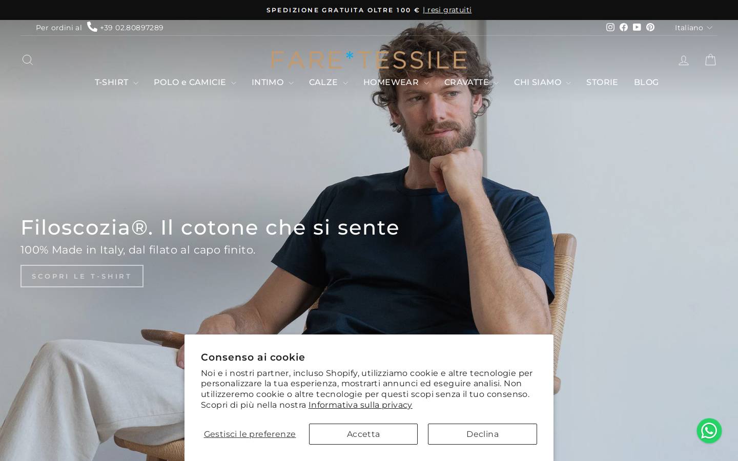 FareTessile homepage screenshot