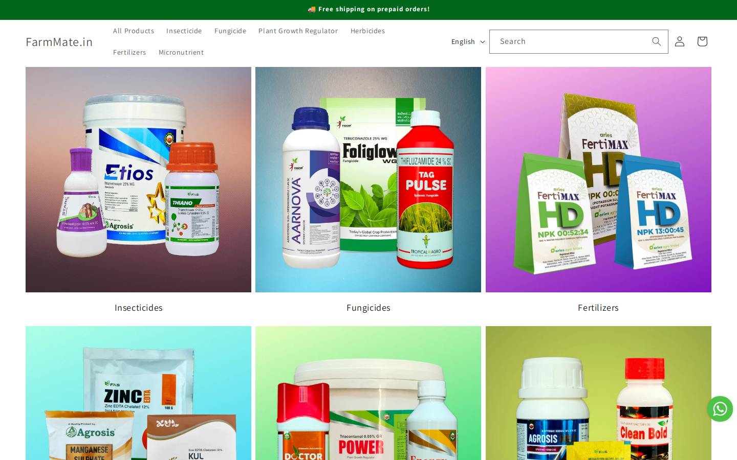 farmmate.in homepage screenshot
