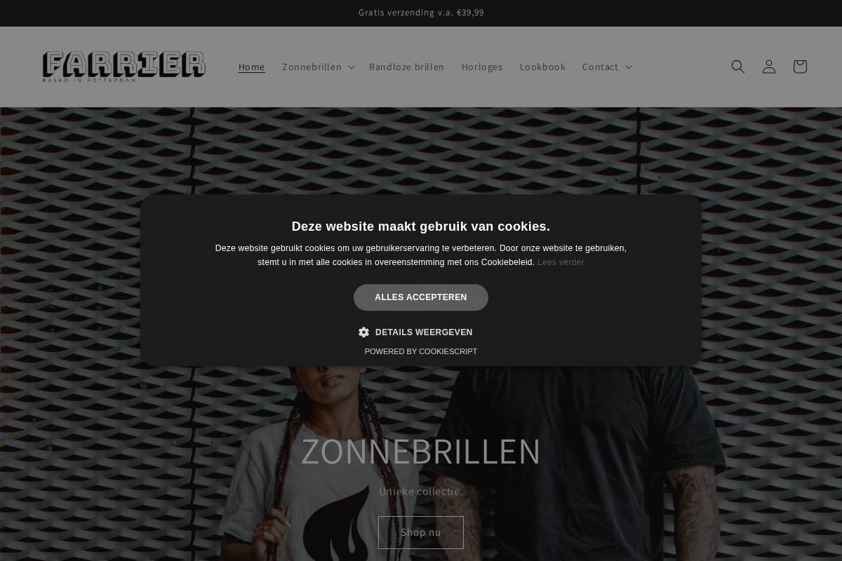 farrierblanche.nl homepage screenshot