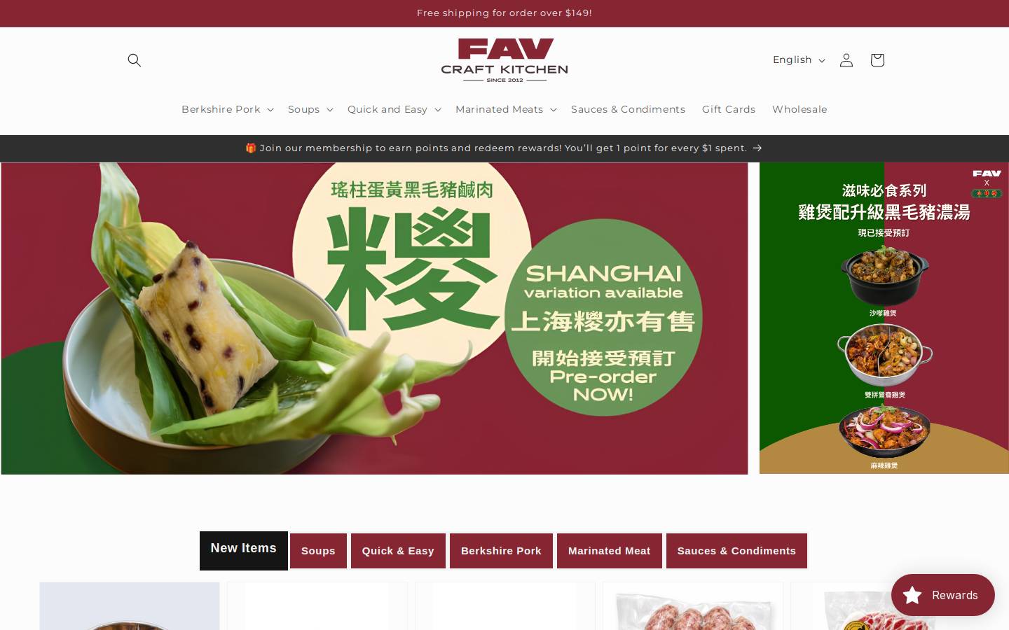 favcraftkitchen.com homepage screenshot