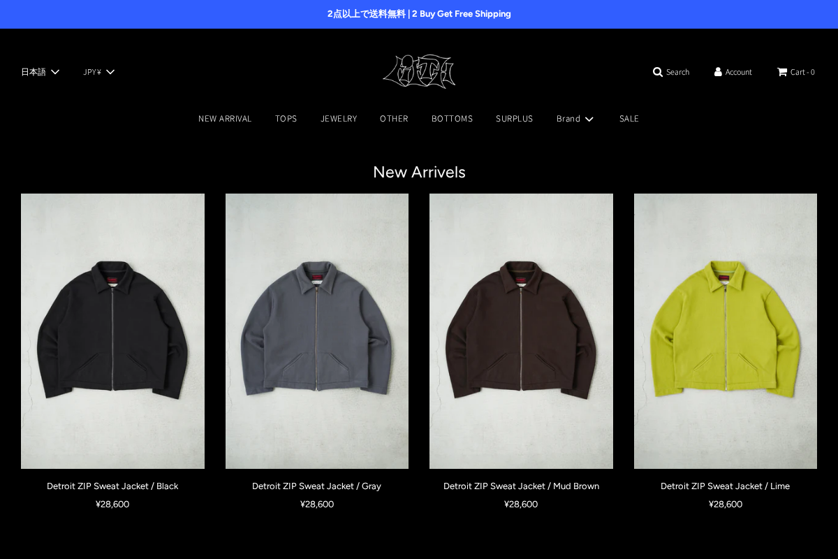 FIFTH GENERAL STORE homepage screenshot