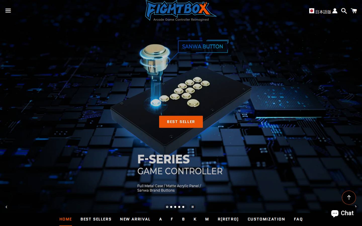 fightboxarcade.com homepage screenshot