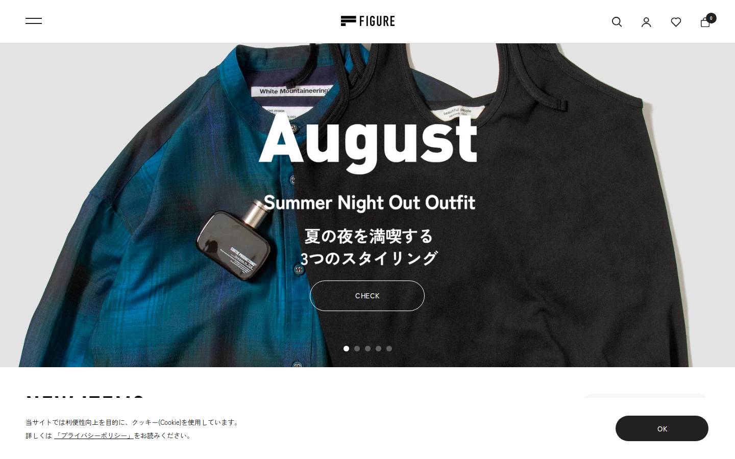 figure-online.net homepage screenshot