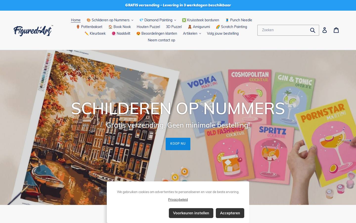 Figured'Art Nederland homepage screenshot