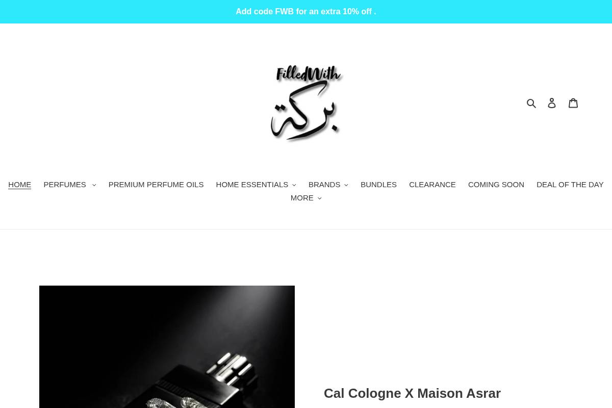 FilledWithBarakah homepage screenshot