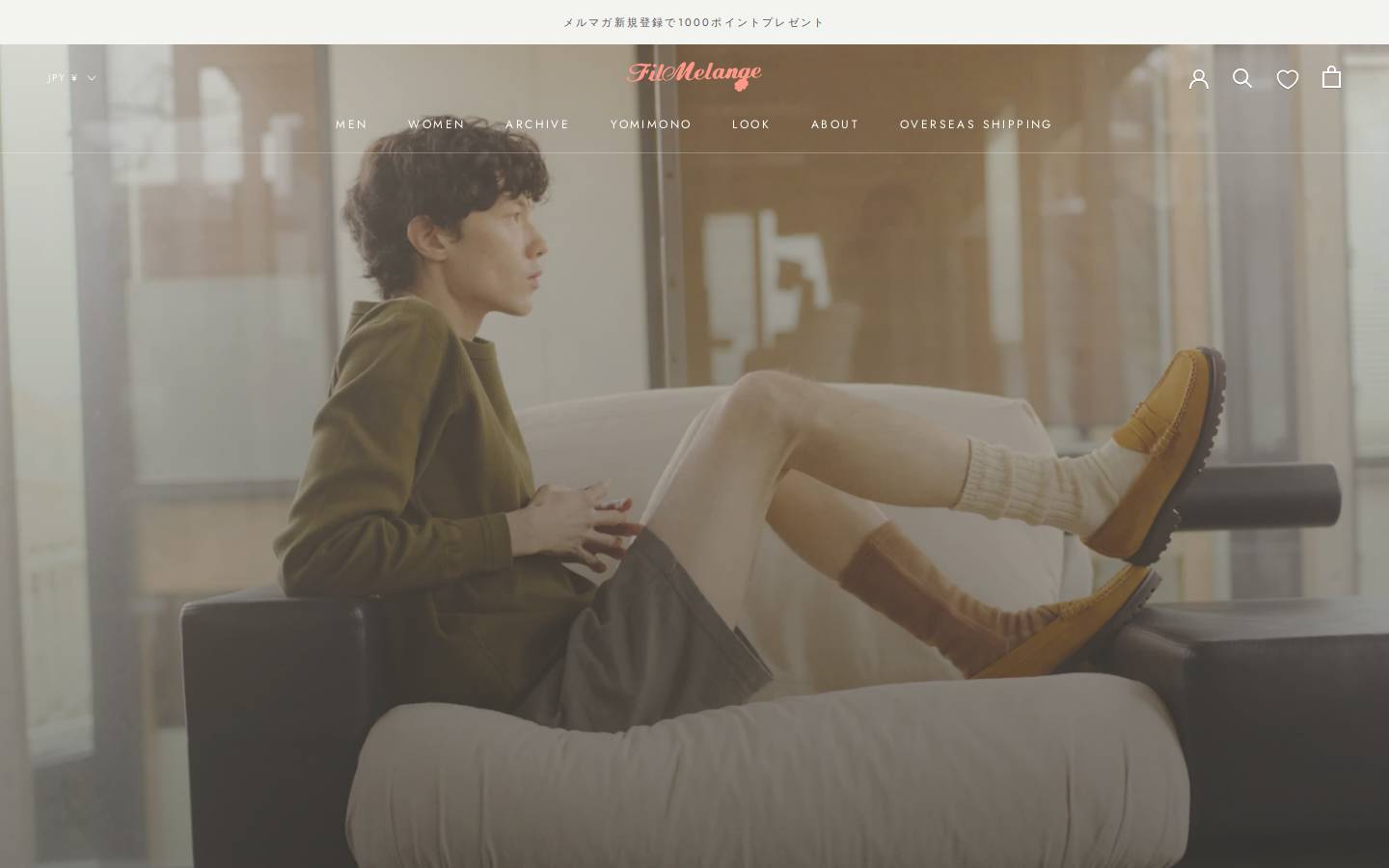 filmelange.com homepage screenshot