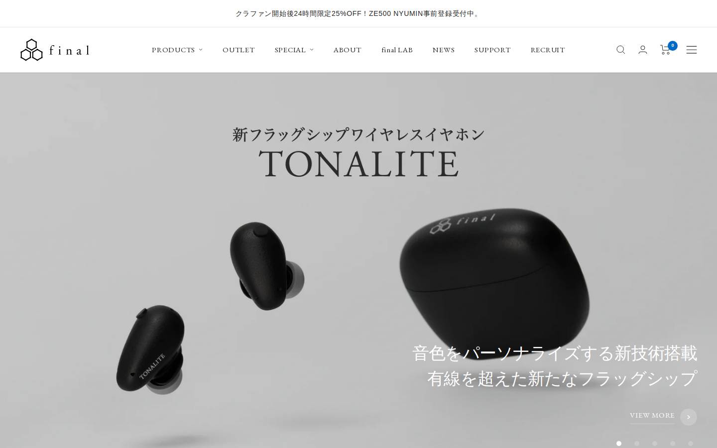final-inc.com homepage screenshot