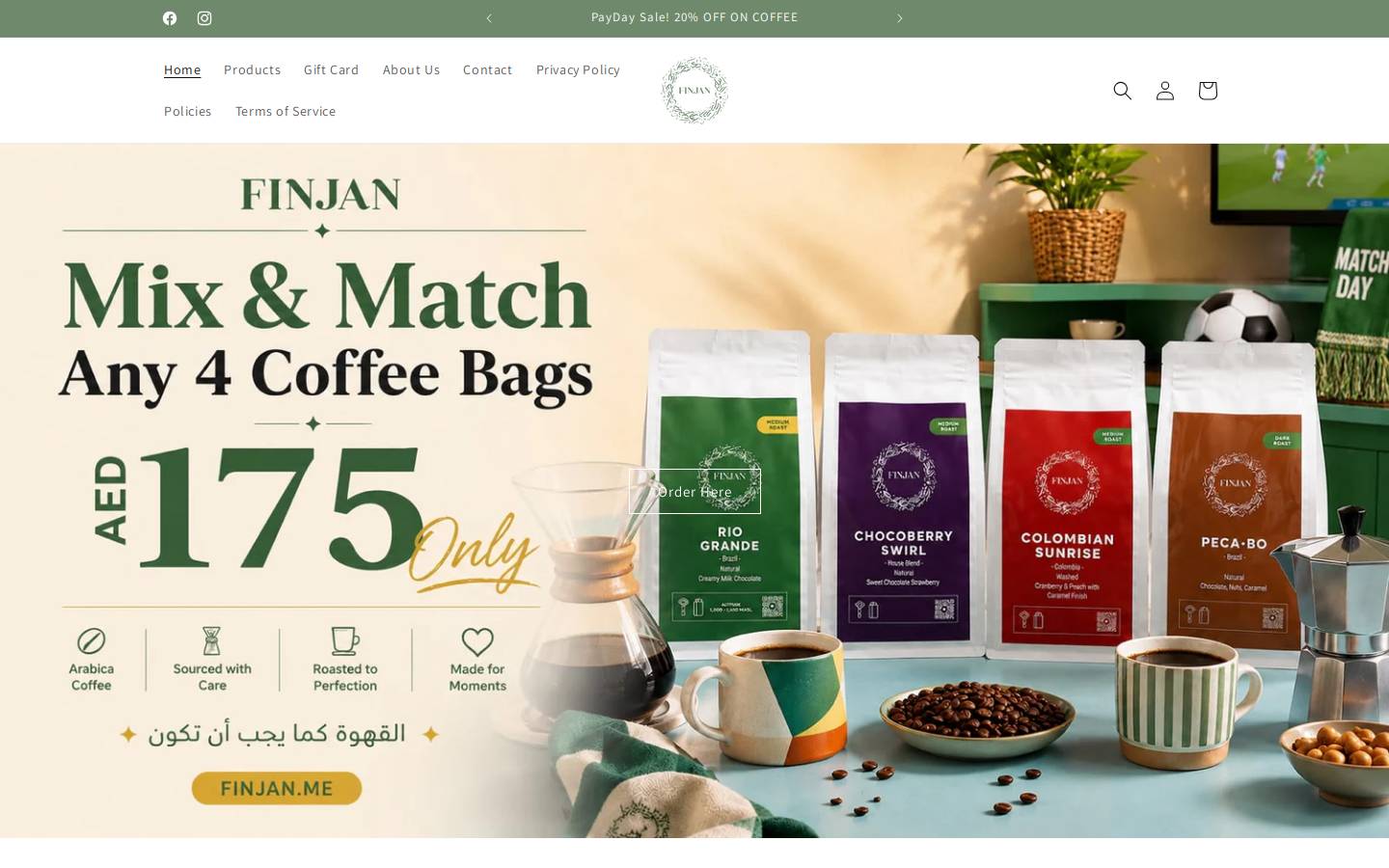finjan.me homepage screenshot