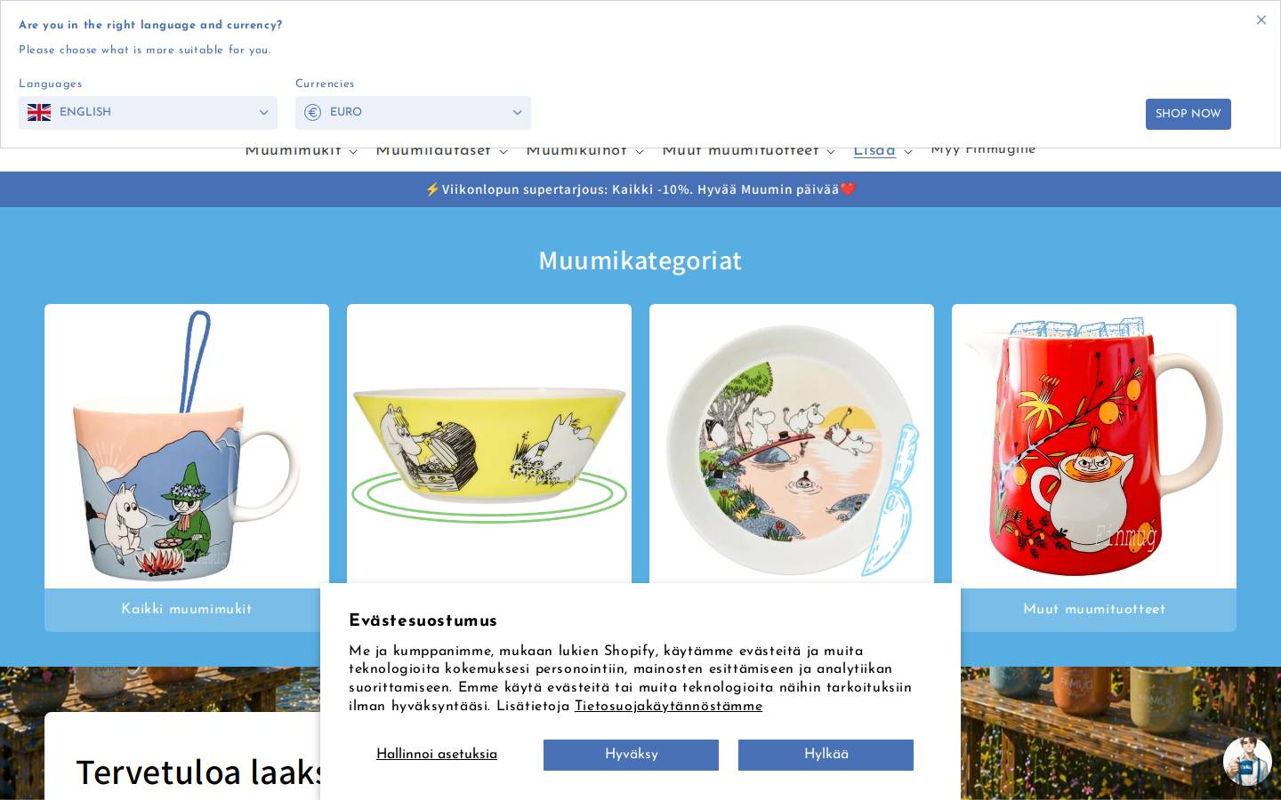 Finmug homepage screenshot