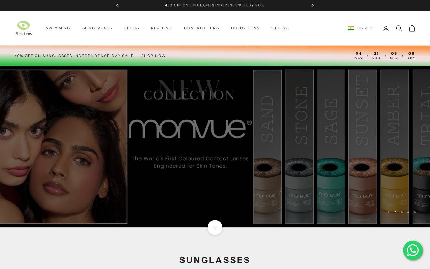 firstlens.in homepage screenshot
