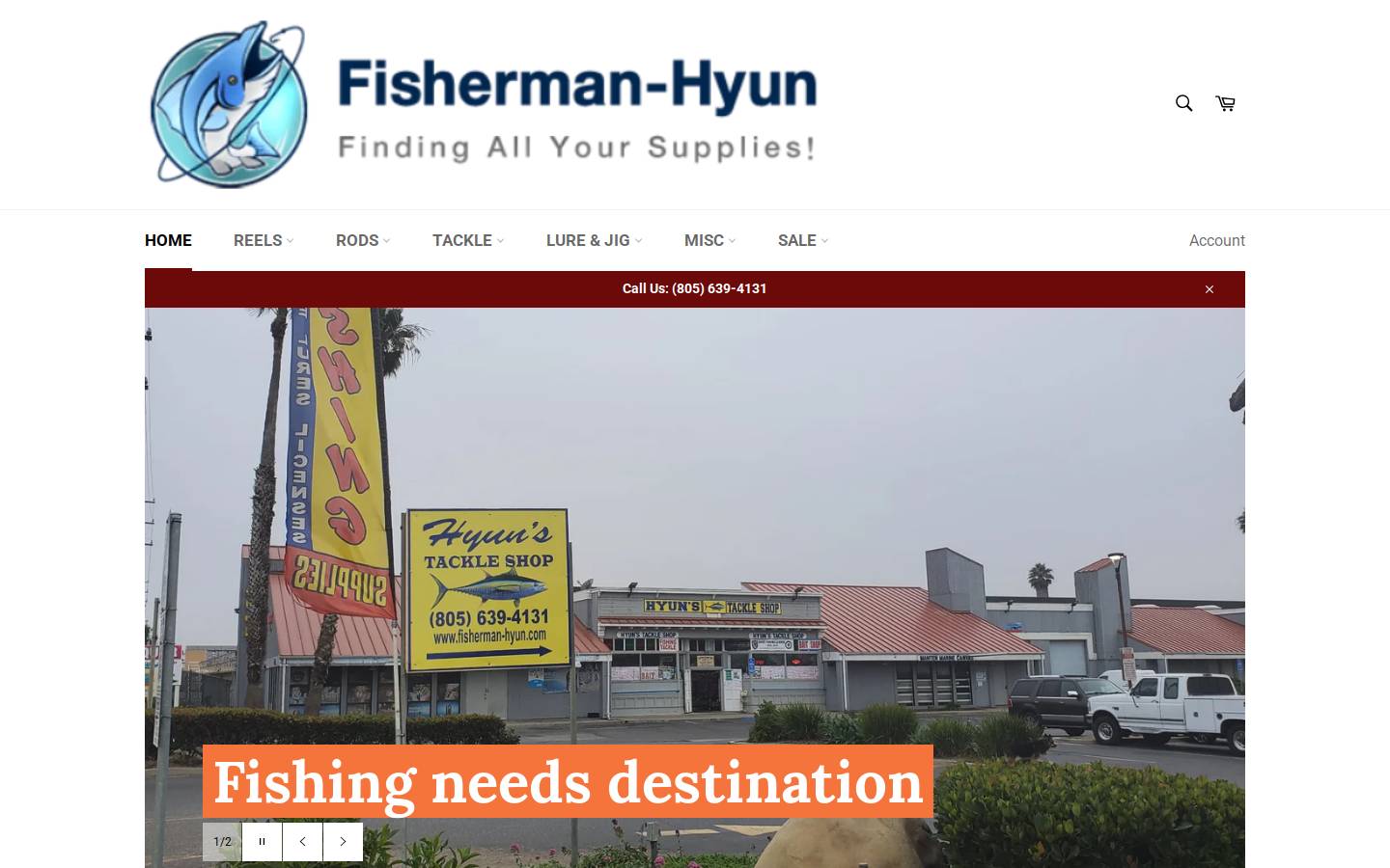 fisherman-hyun.com homepage screenshot