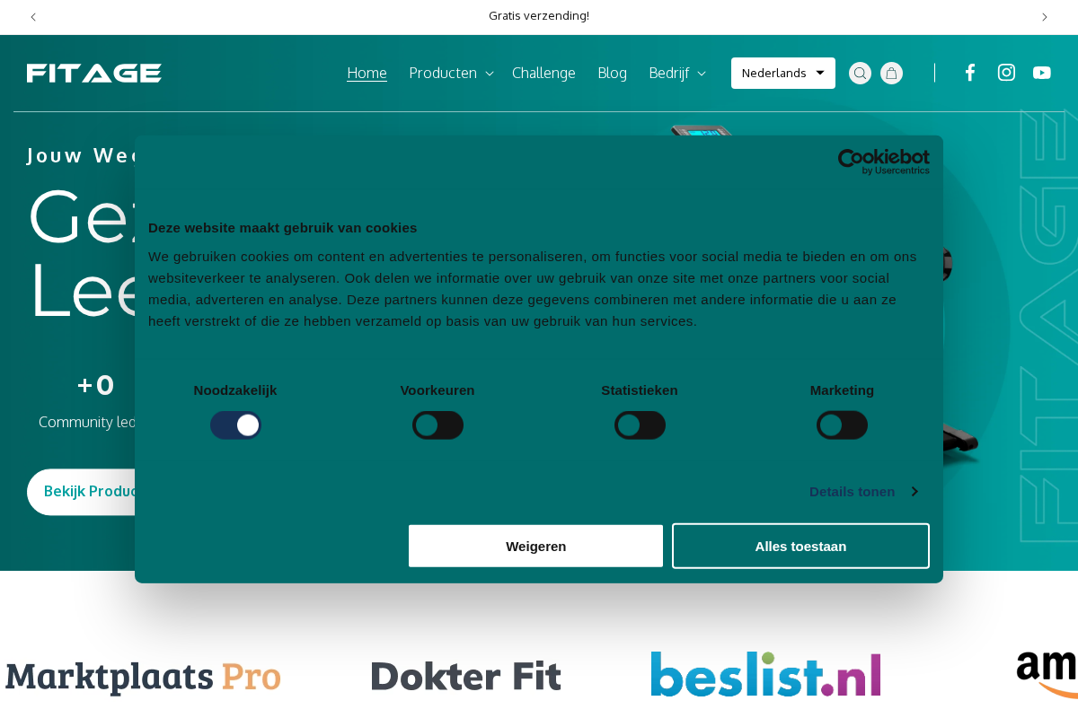 FITAGE homepage screenshot