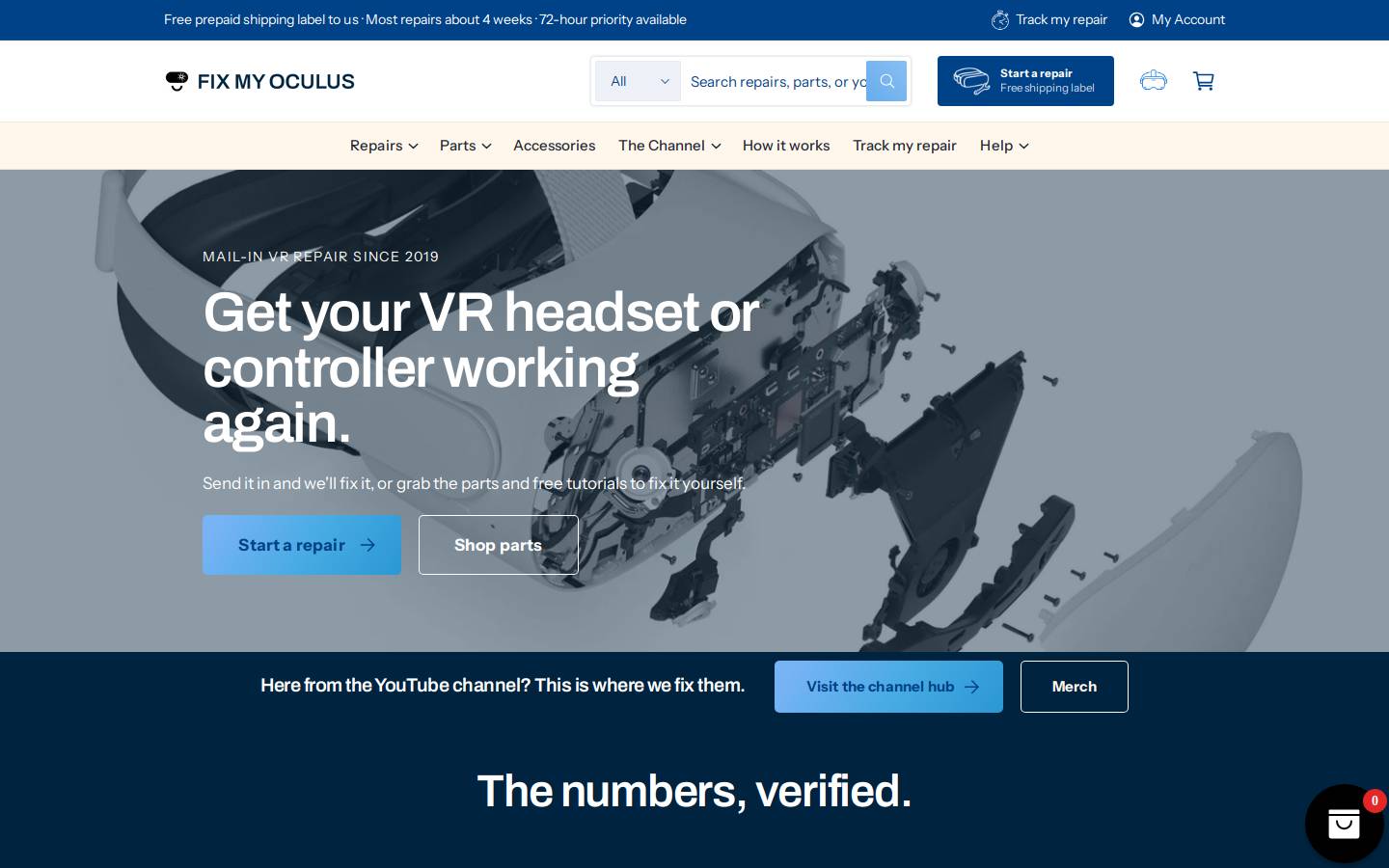 Fixmyoculus homepage screenshot