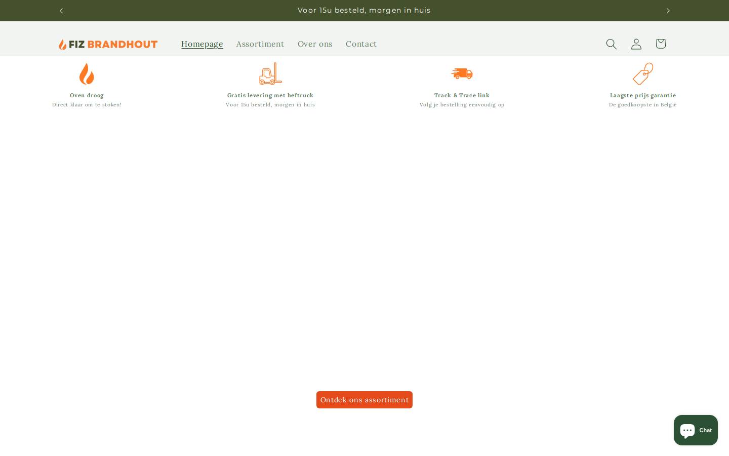 Fizbrandhout homepage screenshot