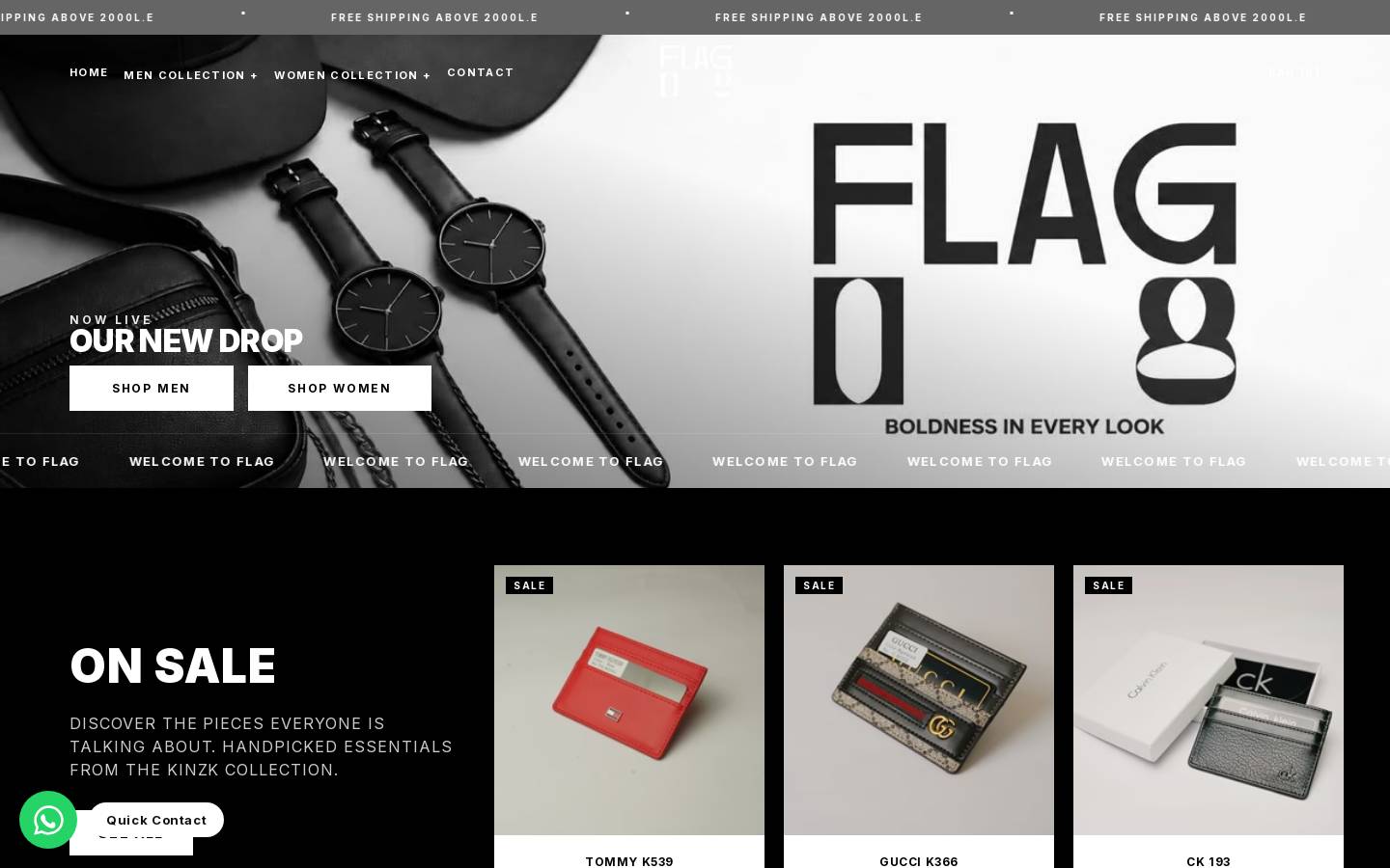 flag08.com homepage screenshot
