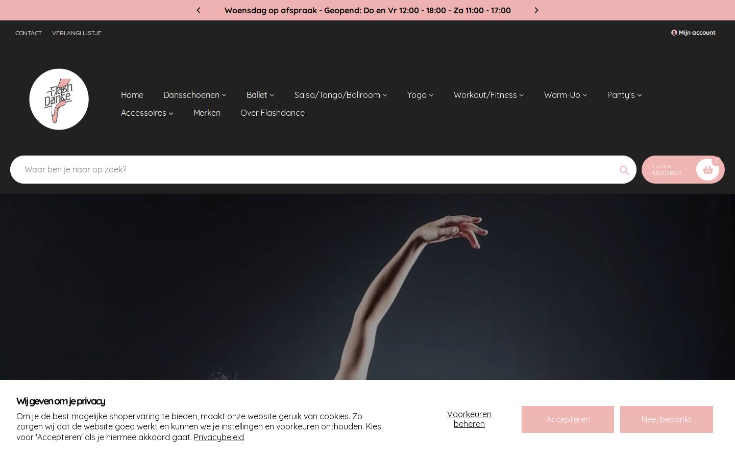Flashdance homepage screenshot