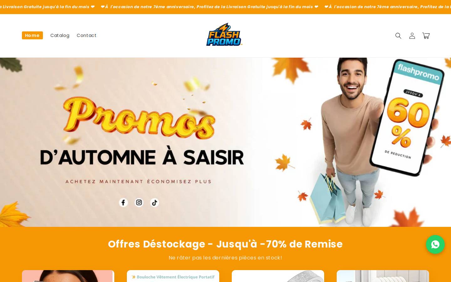 flashpromo.ma homepage screenshot