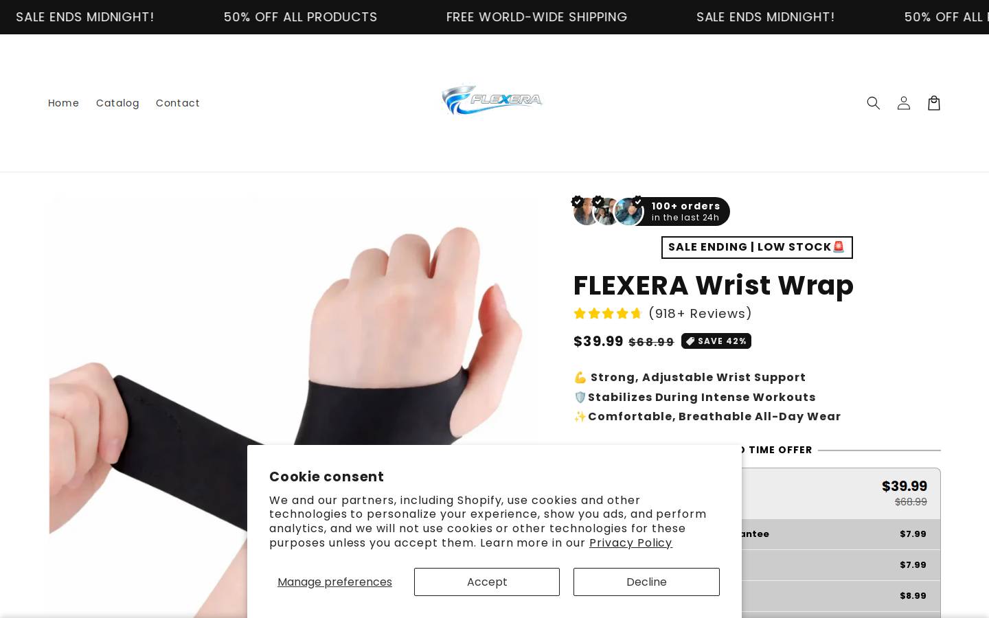 flexerasports.com homepage screenshot