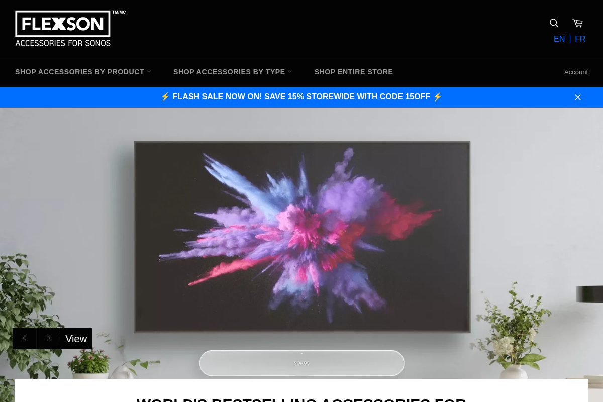 Flexson for Sonos homepage screenshot