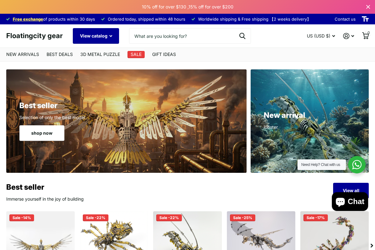 Floatingcity gear homepage screenshot