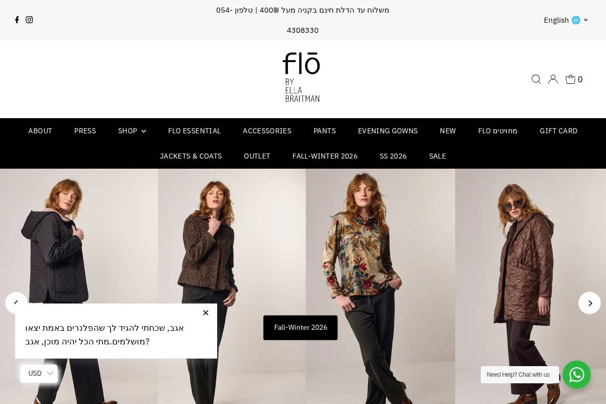 flobyella.com homepage screenshot