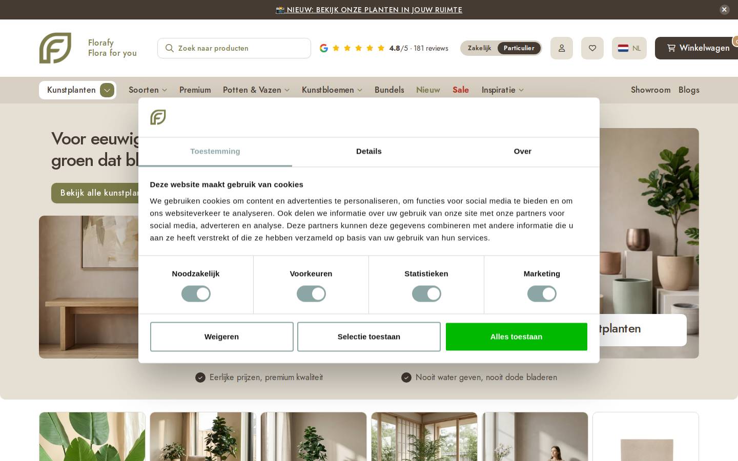 florafy.nl homepage screenshot
