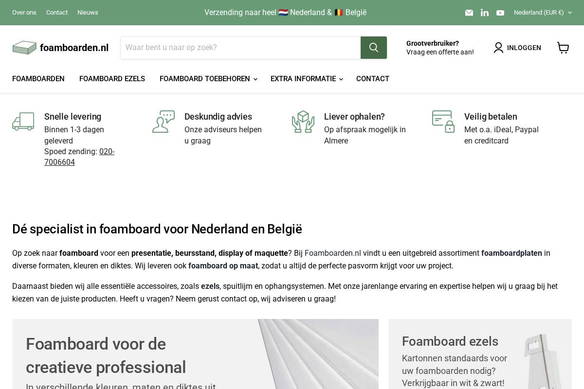 foamboarden.nl homepage screenshot
