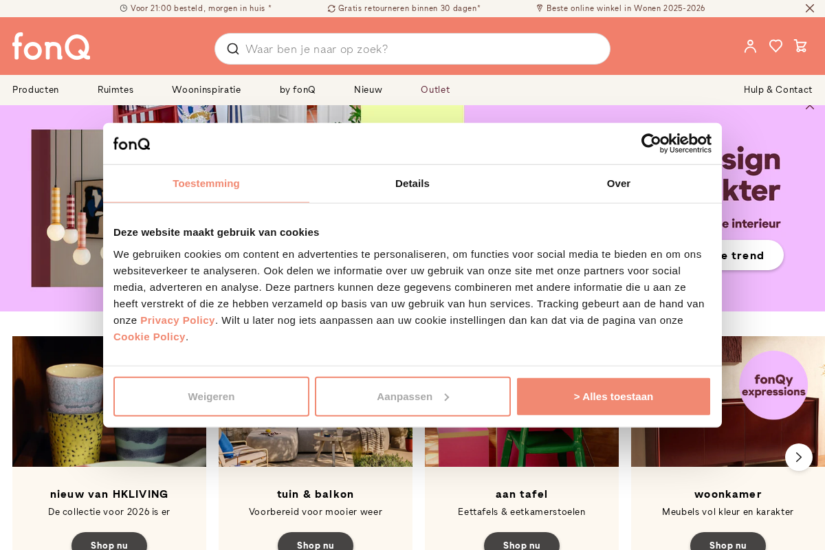 fonQ homepage screenshot
