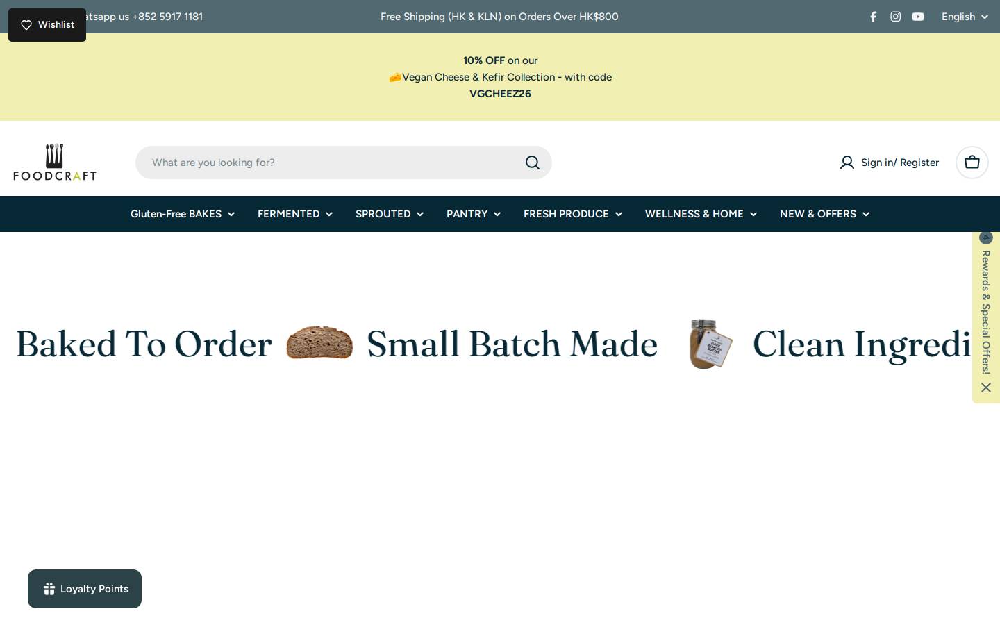 foodcraft.hk homepage screenshot