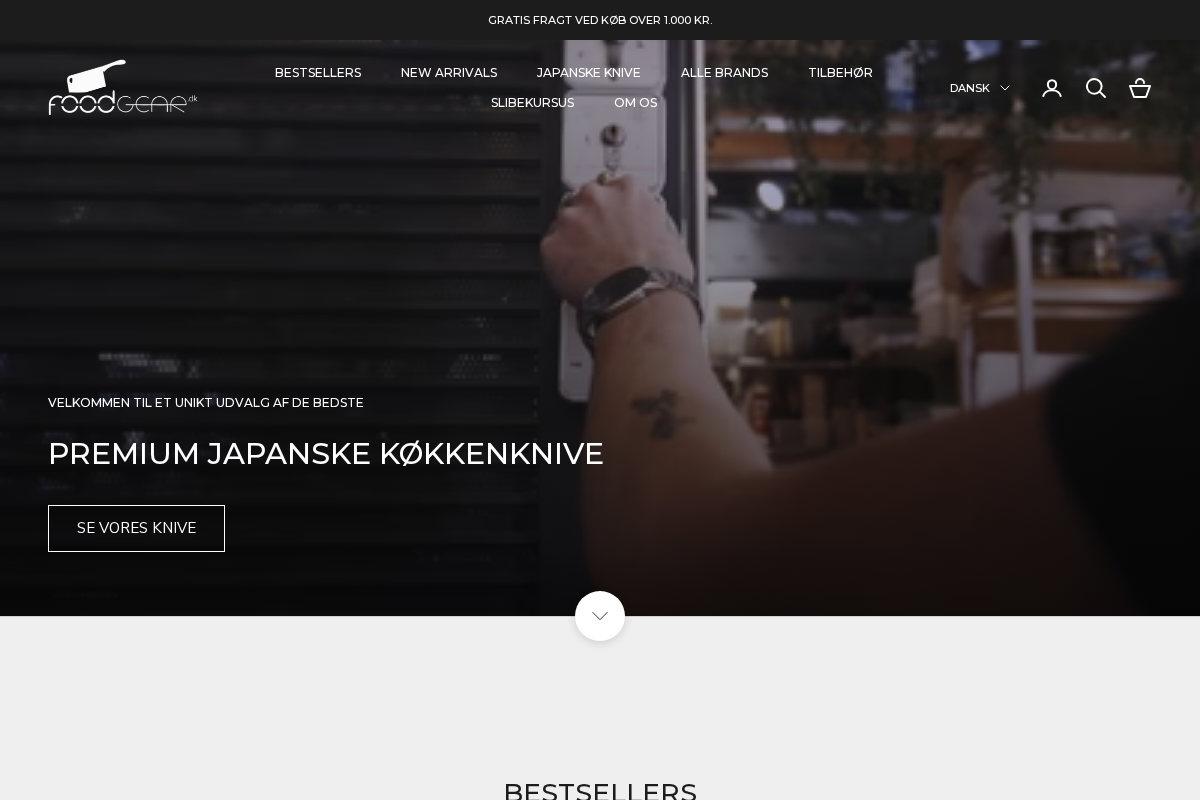 FOODGEAR 🔪 homepage screenshot