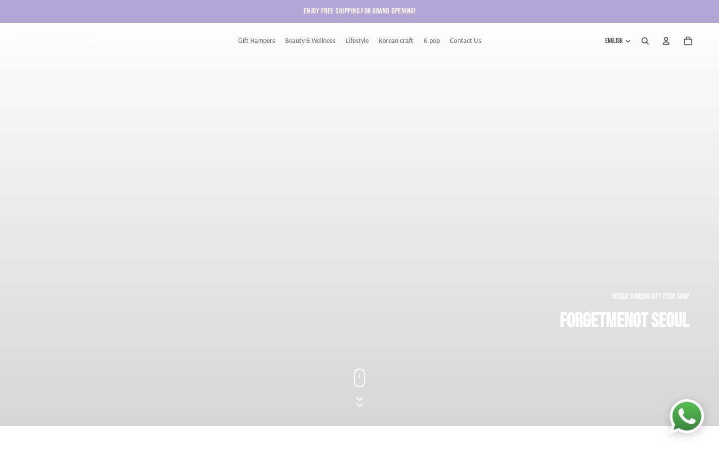 forgetmenotseoul.com homepage screenshot