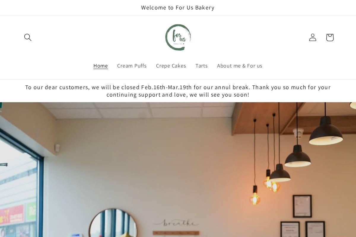 forusbakery.com homepage screenshot