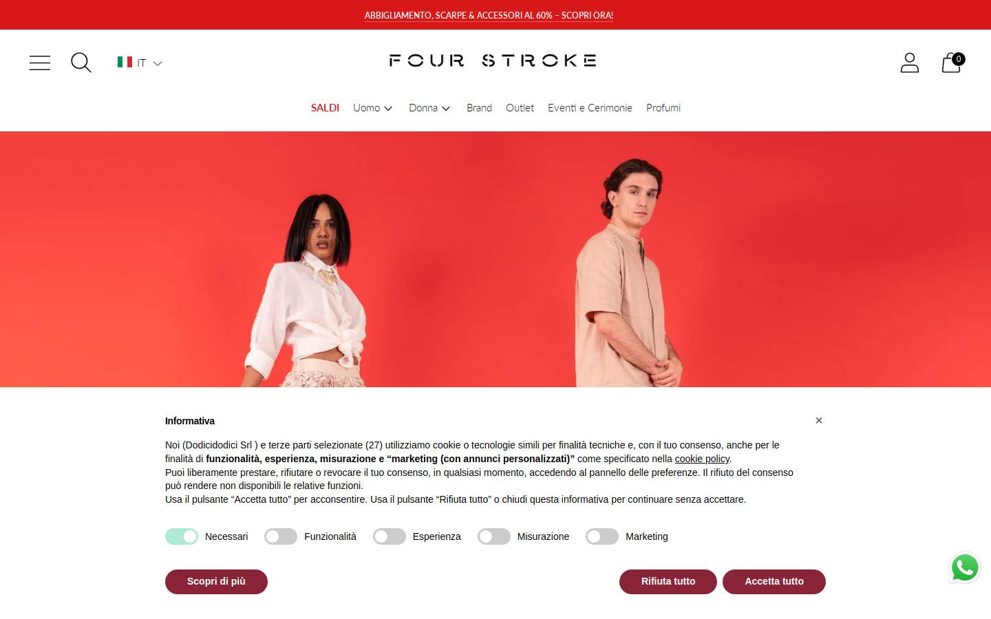 Four Stroke homepage screenshot