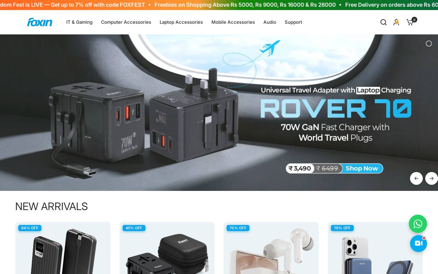 foxin.in homepage screenshot