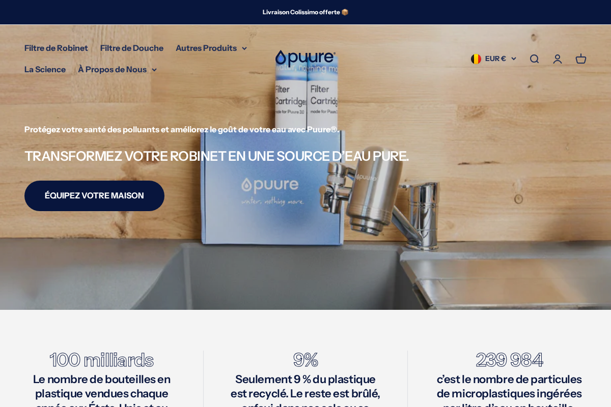 Puure Filters homepage screenshot