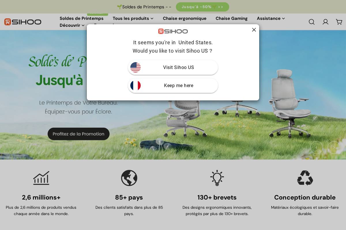 fr.sihoooffice.com homepage screenshot