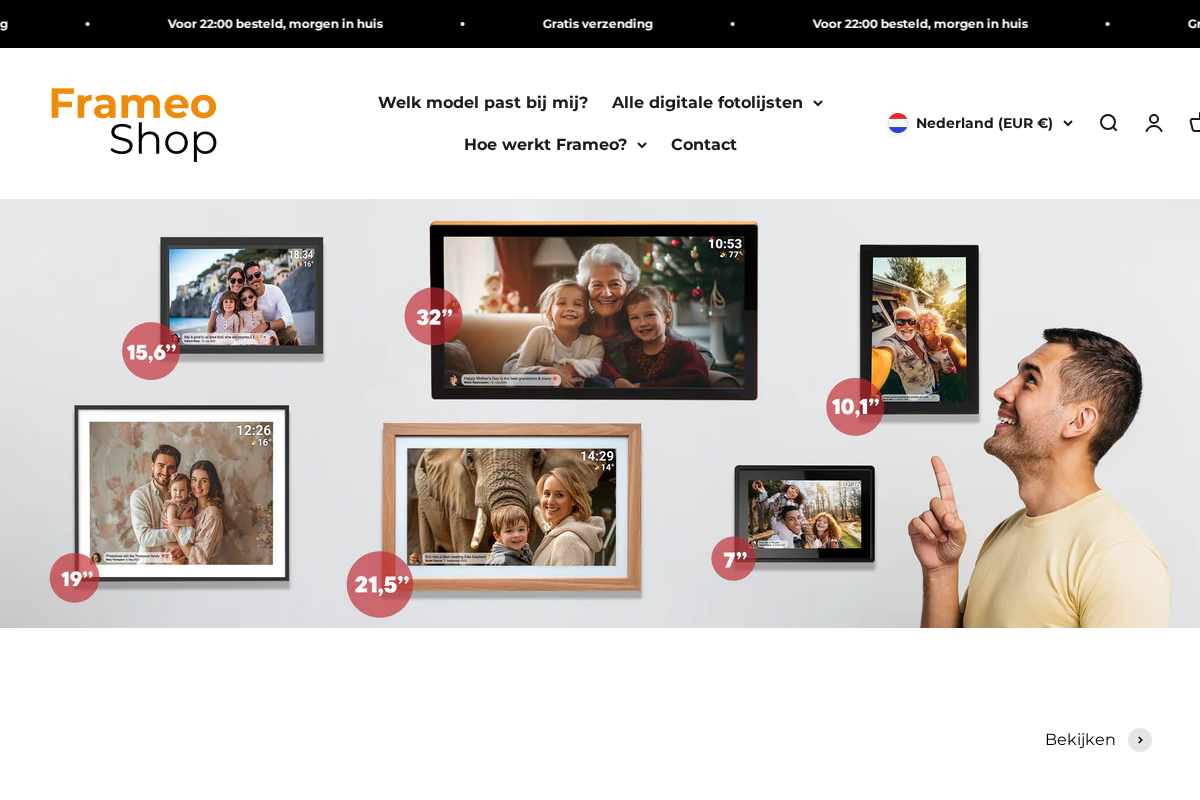 Frameo Shop homepage screenshot