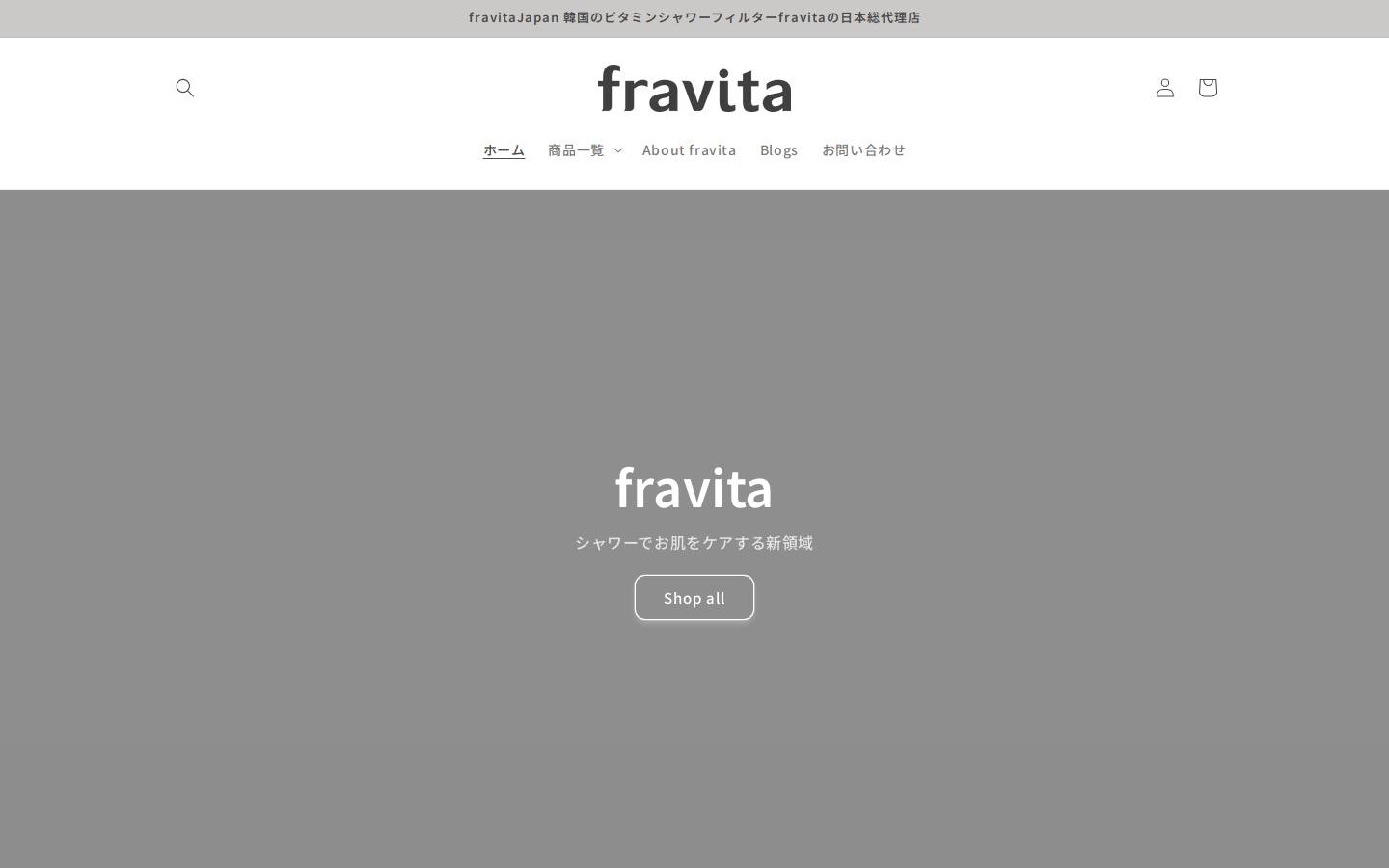 FRAVITA homepage screenshot