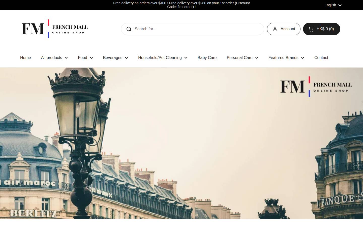 french-mall.com homepage screenshot