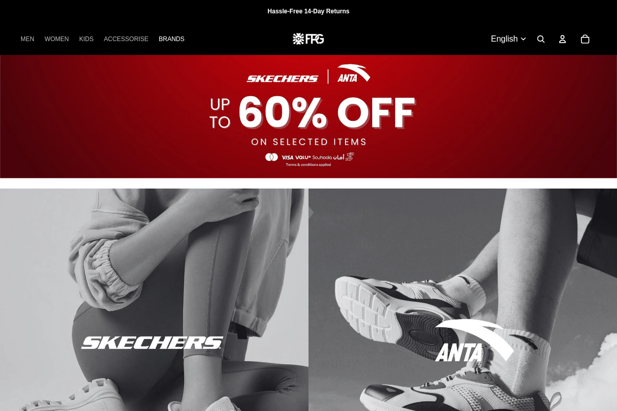 FRG homepage screenshot