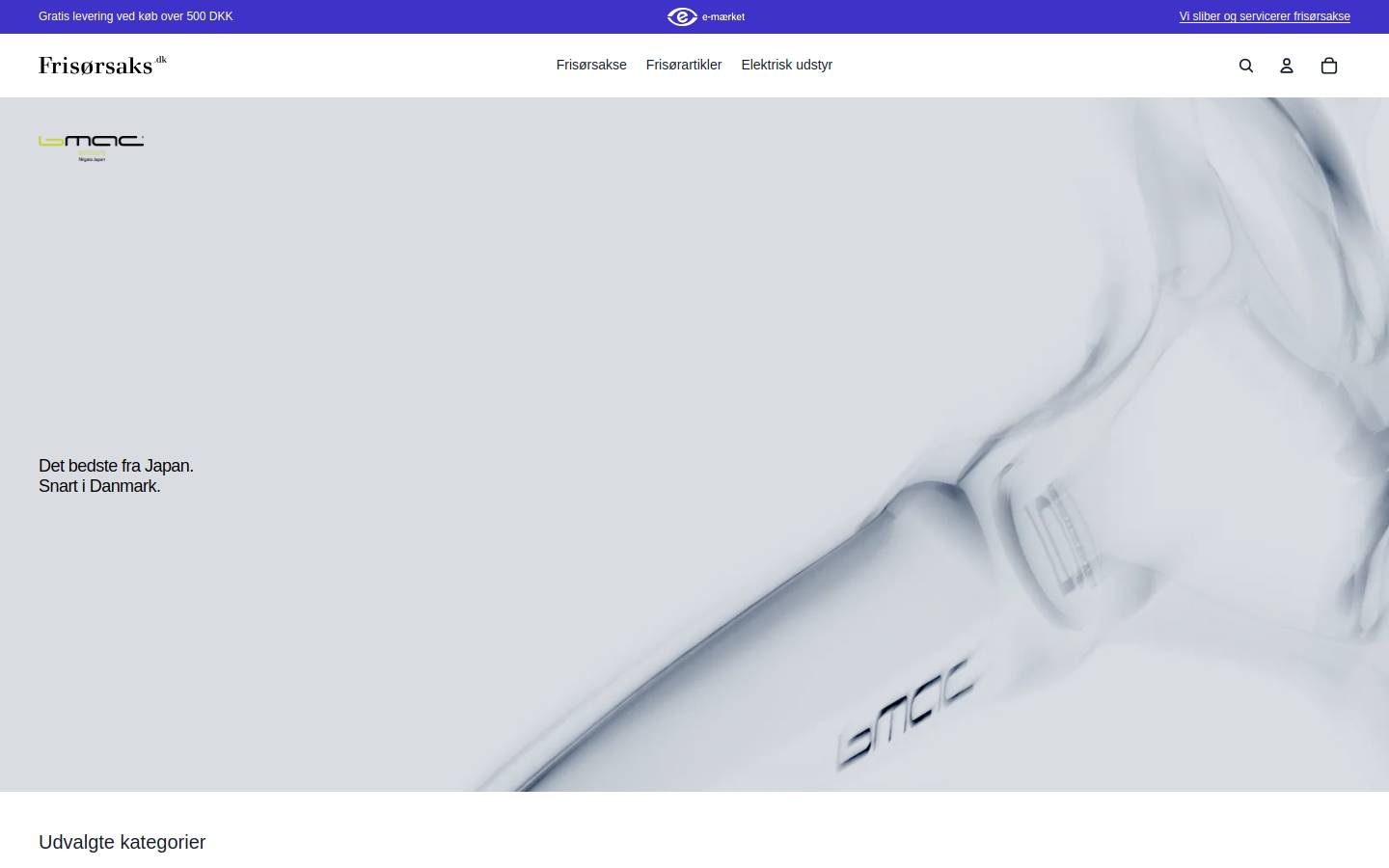 X-Treme homepage screenshot