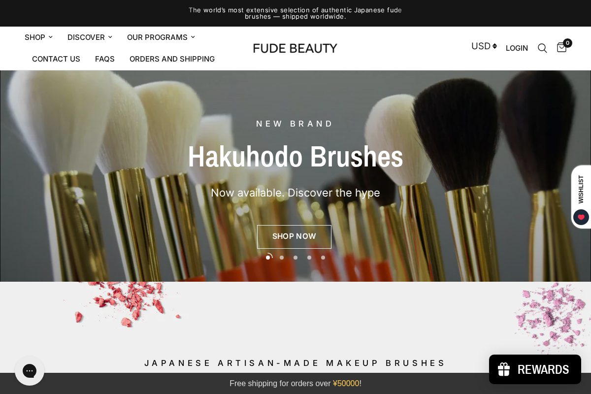 Fudebeauty homepage screenshot