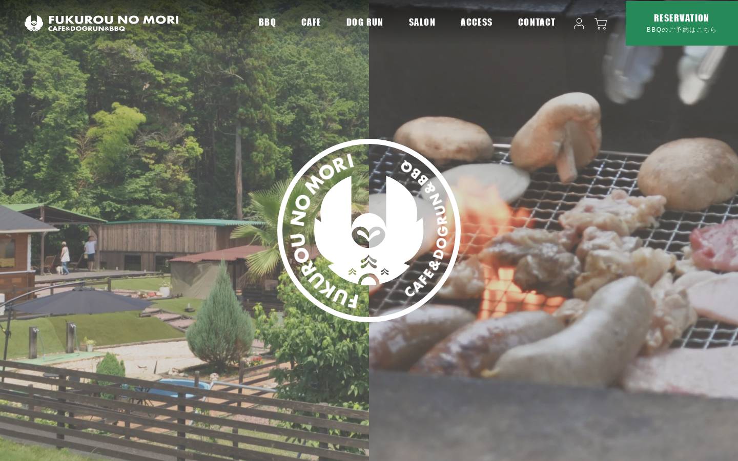 fukurou-no-mori.com homepage screenshot